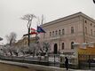 Посольство Австрии