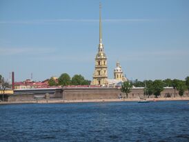 Трубецкой бастион с внешней стороны
