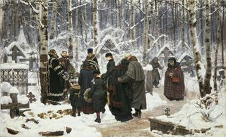 «Панихида в 9-й день на кладбище» 1885, холст, масло — ГТГ