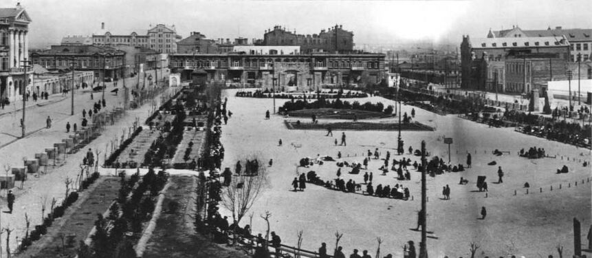Площадь в 1930-е годы