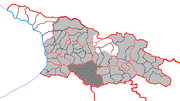 Самцхе-Джавахети на административной карте Грузии.png