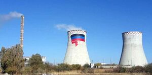 Зуевская тепловая электрическая станция г. Зугрэс в 40км к востоку от Донецка