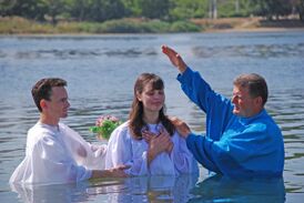 Святое водное крещение, ЕХБ..jpg