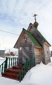 Свято-Никольская часовня в деревне Андег (Ненецкий АО)