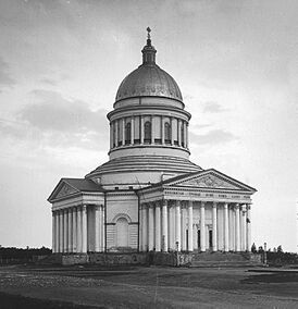 Свято-Троицкий кафедральный собор в начале XX века.