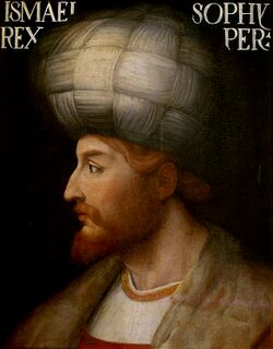Портрет шаха Исмаила I кисти Кристофано дель Альтиссимо, Уффици, Флоренция, XVI в.