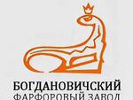 Символ ящерицы на эмблеме Богдановичского фарфорового завода (с 1973 года)