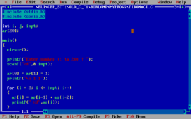 Скриншот программы Turbo C