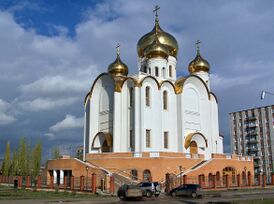 Казанский собор в Альметьевске