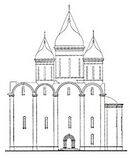Софийский собор до 1613 г. по В. С. Баниге с предполагаемыми шлемовидными завершениями глав