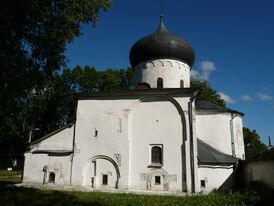 Спасо-Преображенский собор Мирожского монастыря во Пскове