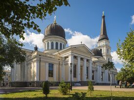 Кафедральный Спасо-Преображенский собор в Одессе