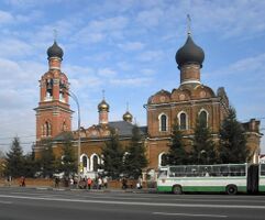 Храм Преображения Господня в Тушино