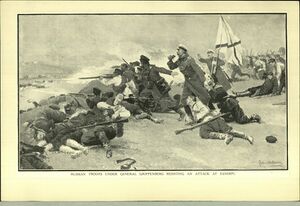 Атака русской пехоты в сражении при Сандепу