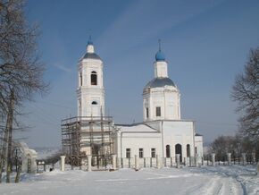 Церковь Рождества Пресвятой Богородицы в деревне Брынь Сухиничского района