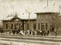 Станция "Ключики", Николаевка. Фото 1917 г.