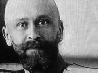 Главком (до апреля 1919 года) Добровольческой армии Московского района генерал-лейтенант Стогов