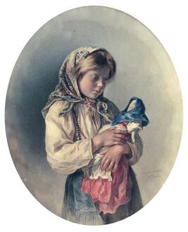 Девочка с куклой (1871)