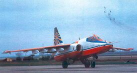 Су-25 из состава пилотажной группы «Небесные гусары»