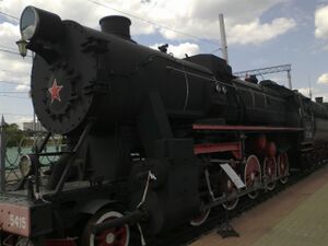 Паровоз ТЭ в железнодорожном музее на Рижском вокзале Москвы, 2014