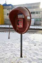 Стационарный телефонный аппарат на улице Кул Гали – довольно редкое явление в сегодняшней Казани (декабрь 2018)