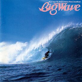 Обложка альбома Тацуро Ямаситы «Big Wave» (1984)