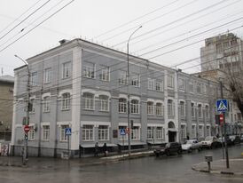 Театральный институт Саратов.jpg