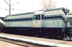 ТГМ10-001 на выставке на Рижском вокзале (Москва, 1960-е гг.)