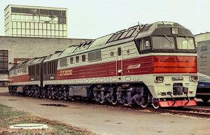 2ТЭ126-0001 на выставке в Щербинке. 1989 год