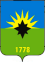 Герб