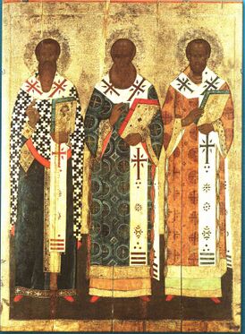Три святителя, икона XVII века