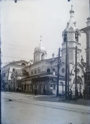 Троицкая церковь, конец XIX — начало XX века