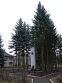 Мемориал погибшим в Великой Отечественной Войне, Троицк, микрорайон «А»