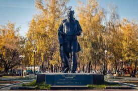 Тула Памятник Льву Толстому.jpg