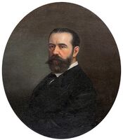 Мужской портрет, 1870-е гг. (АГКГ)
