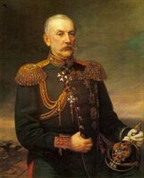 Портрет светлейшего князя Александра Аркадьевича Суворова, около 1873 г. (ГЭ)