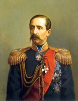 Портрет генерала от кавалерии Александра Львовича Потапова, 1877 г. (ГМИ СПб)