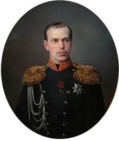 Портрет великого князя Александра Александровича, 1869 г. (ГИМ)