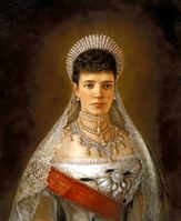 Портрет императрицы Марии Фёдоровны, 1889 г. (ГИМ)