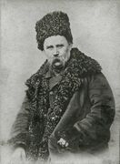 Тарас Шевченко (1814—1861)
