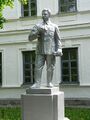 Памятник Орджоникидзе Г. К. на территории УВВКУС.