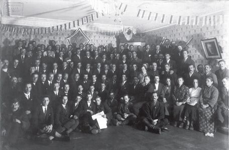 Участники конгресса «Белорусская христианская демократия» в Вильнюсе в 1927 году