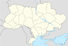 ' (Украина)