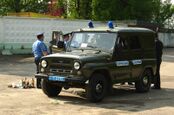 Украинская патрульно-постовая служба