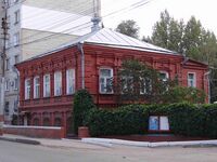 Дом-музей Льва Кассиля (г. Энгельс)