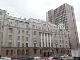 Управление Московской железной дороги и Информационно-вычислительный центр
