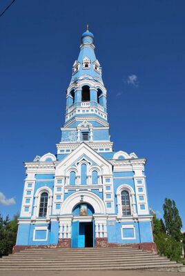 Свято-Успенский собор в Балте