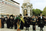К. И. Черепанов (2-й справа) у Обелиска в честь 200 летия Кубанского казачьего войска в Краснодаре 1999 г.
