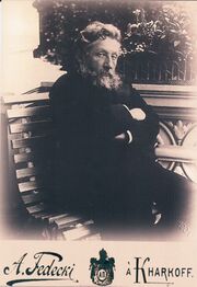 Портрет горнопромышленника Алексея Алчевского. 1901