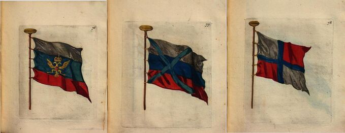 Российские флаги из книги «Новое голландское корабельное строение». 1699—1700 годы[45]